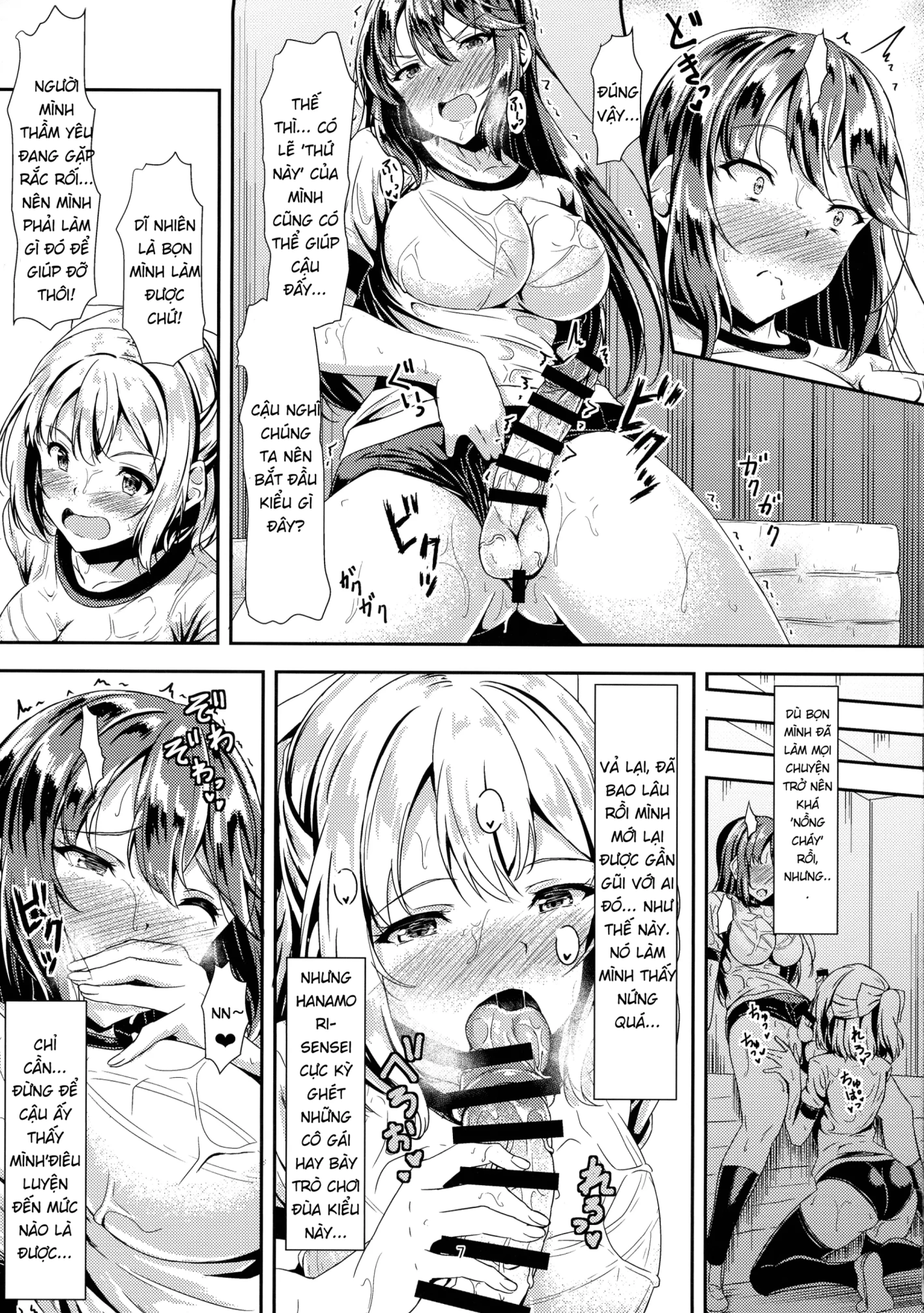 Kurokami LONG Futanari-chan to Jyunai SEX ga Sh... - Chap 1 - 7