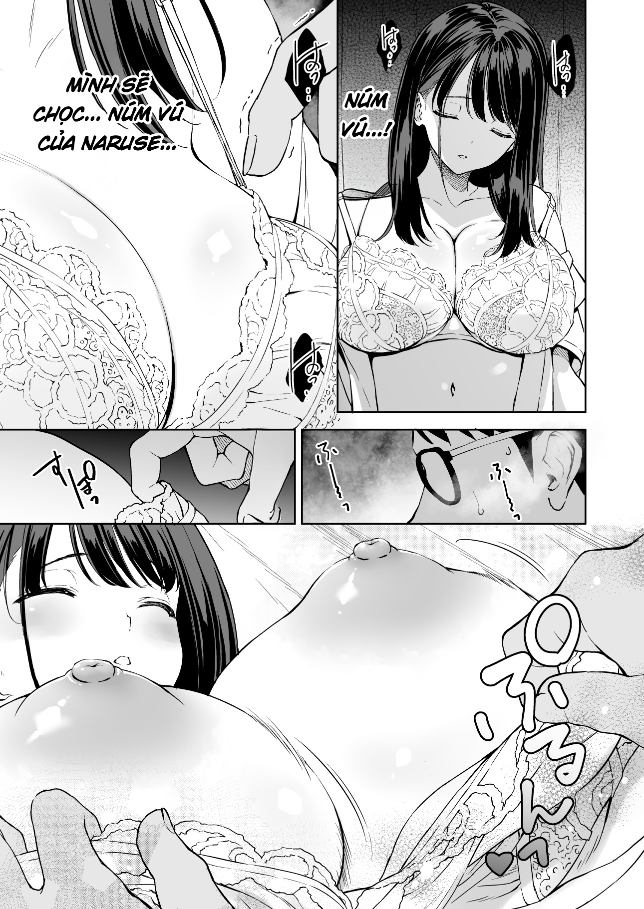 Haradatsu Gal to Hokenshitsu de Namahame Shita ... - Chap 1 - 14