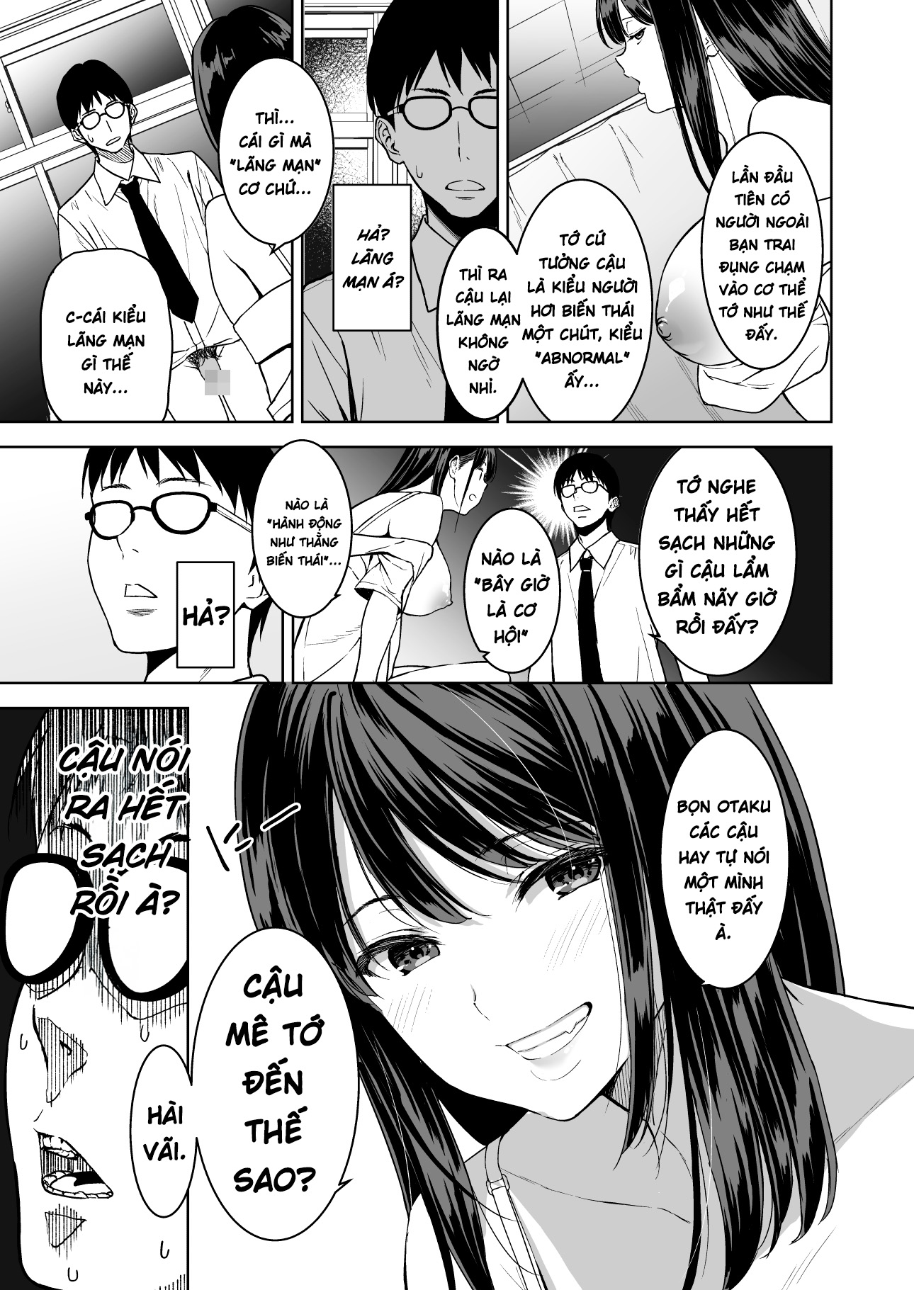 Haradatsu Gal to Hokenshitsu de Namahame Shita ... - Chap 1 - 18