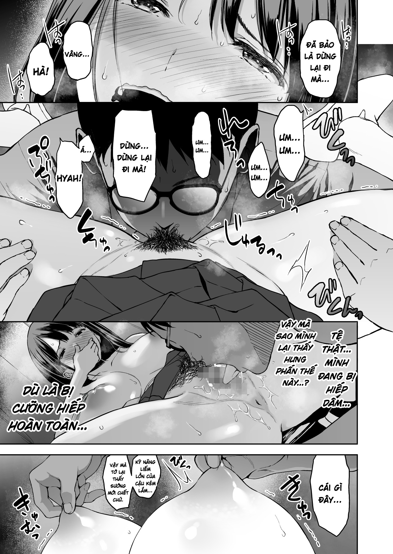 Haradatsu Gal to Hokenshitsu de Namahame Shita ... - Chap 1 - 26