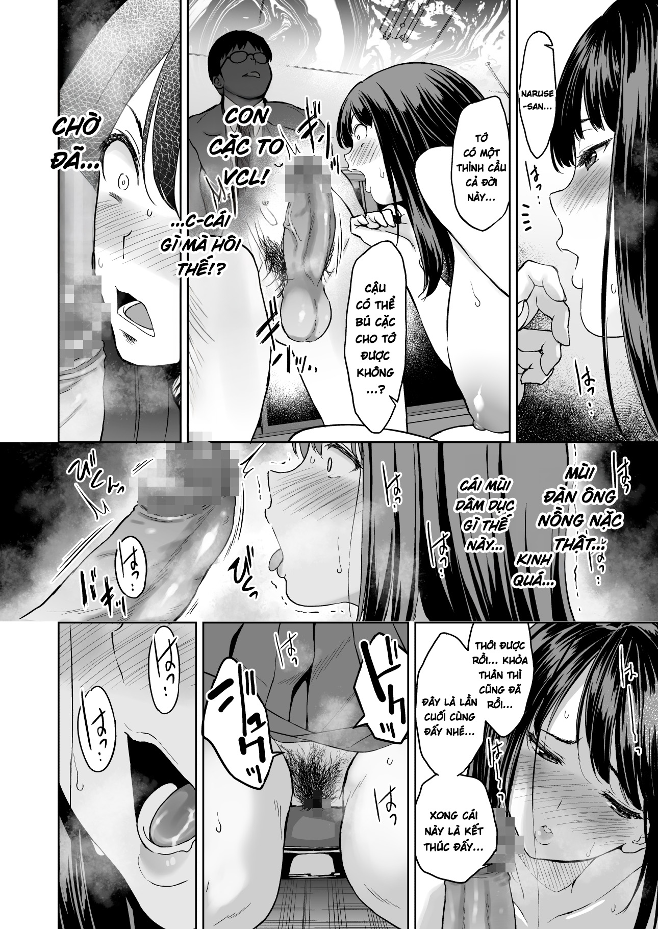 Haradatsu Gal to Hokenshitsu de Namahame Shita ... - Chap 1 - 27