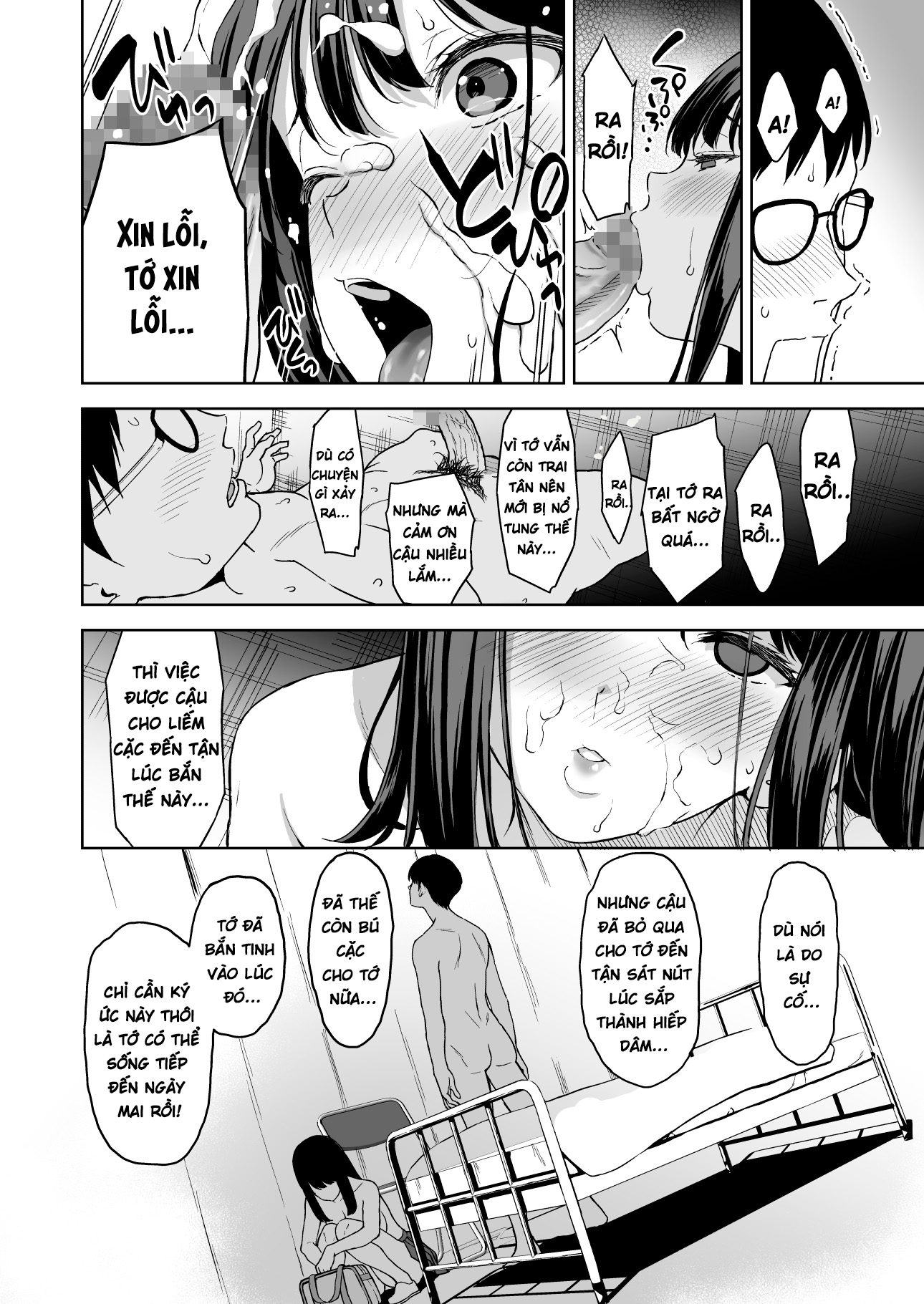 Haradatsu Gal to Hokenshitsu de Namahame Shita ... - Chap 1 - 29