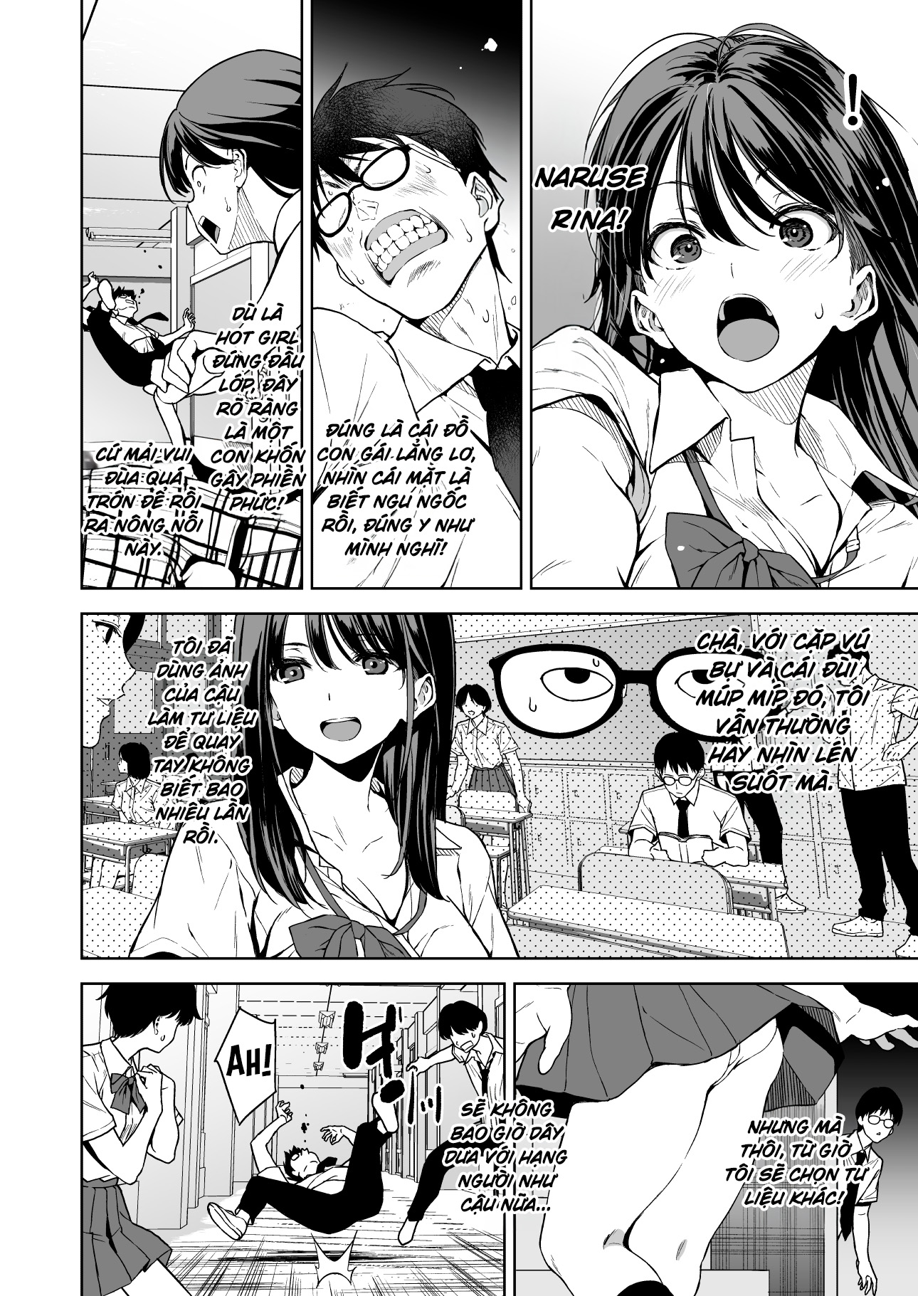 Haradatsu Gal to Hokenshitsu de Namahame Shita ... - Chap 1 - 3