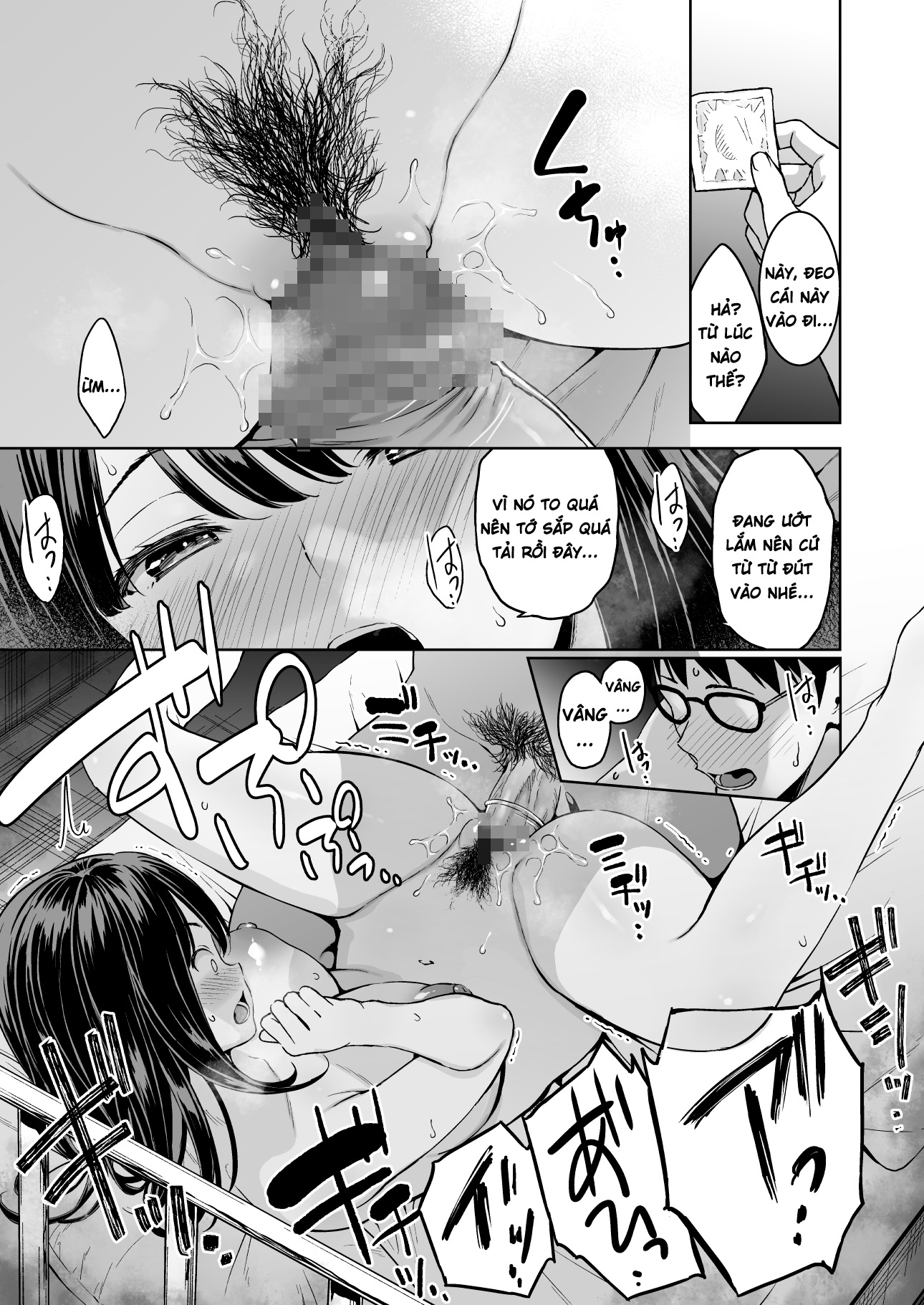 Haradatsu Gal to Hokenshitsu de Namahame Shita ... - Chap 1 - 32