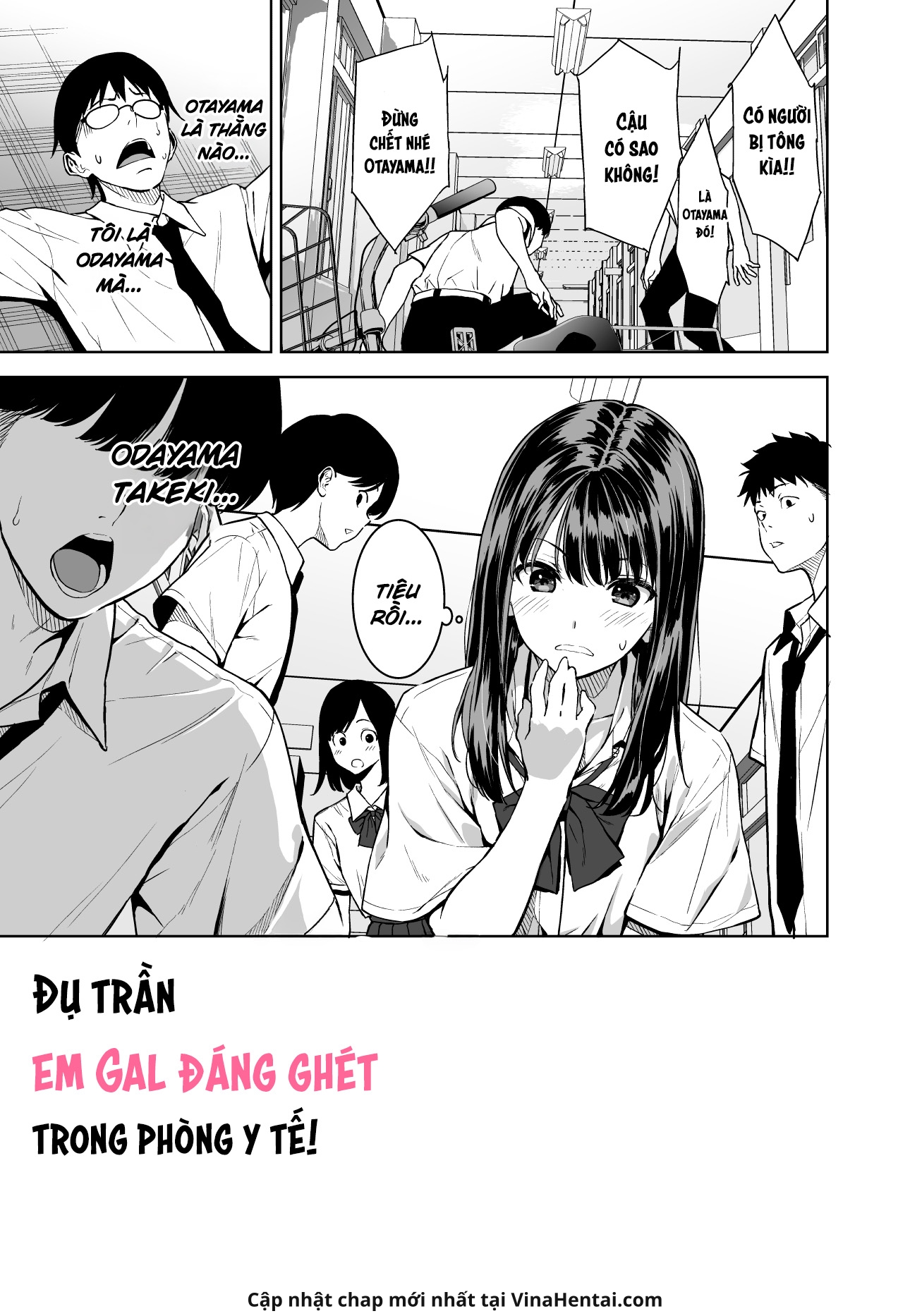 Haradatsu Gal to Hokenshitsu de Namahame Shita ... - Chap 1 - 4