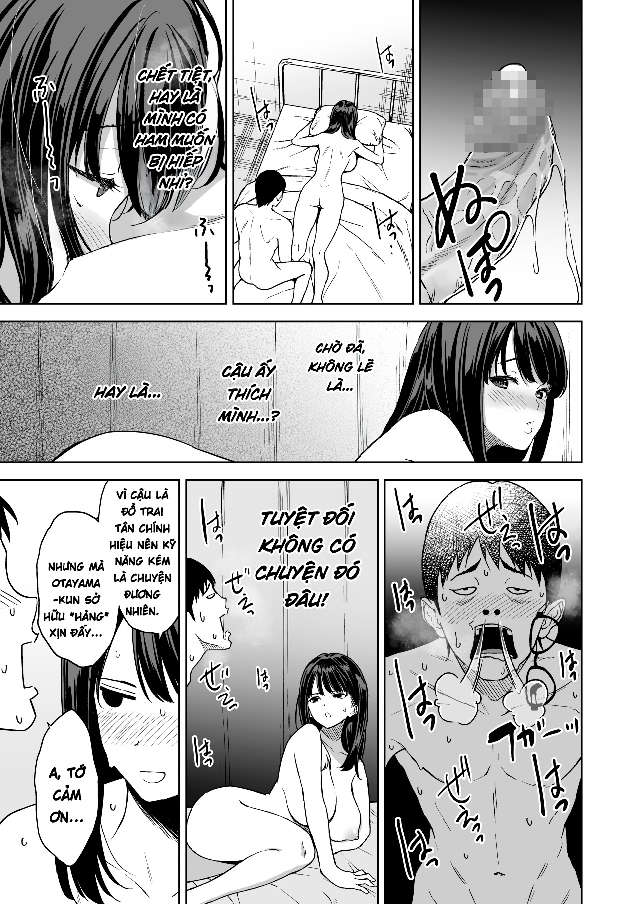 Haradatsu Gal to Hokenshitsu de Namahame Shita ... - Chap 1 - 40