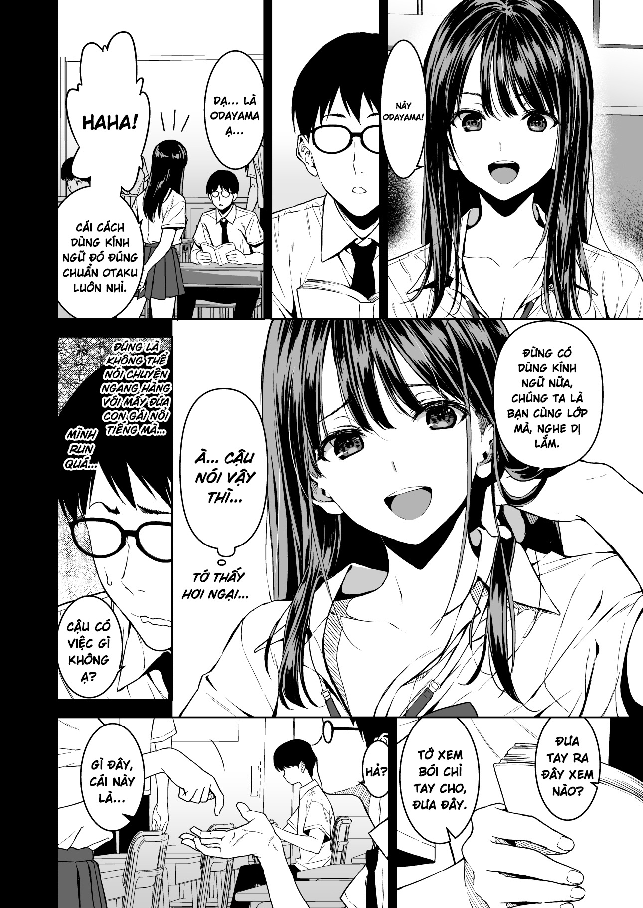 Haradatsu Gal to Hokenshitsu de Namahame Shita ... - Chap 1 - 5