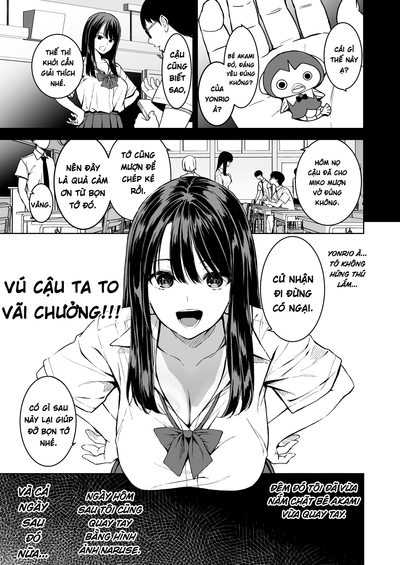 Haradatsu Gal to Hokenshitsu de Namahame Shita ... - Chap 1 - 6