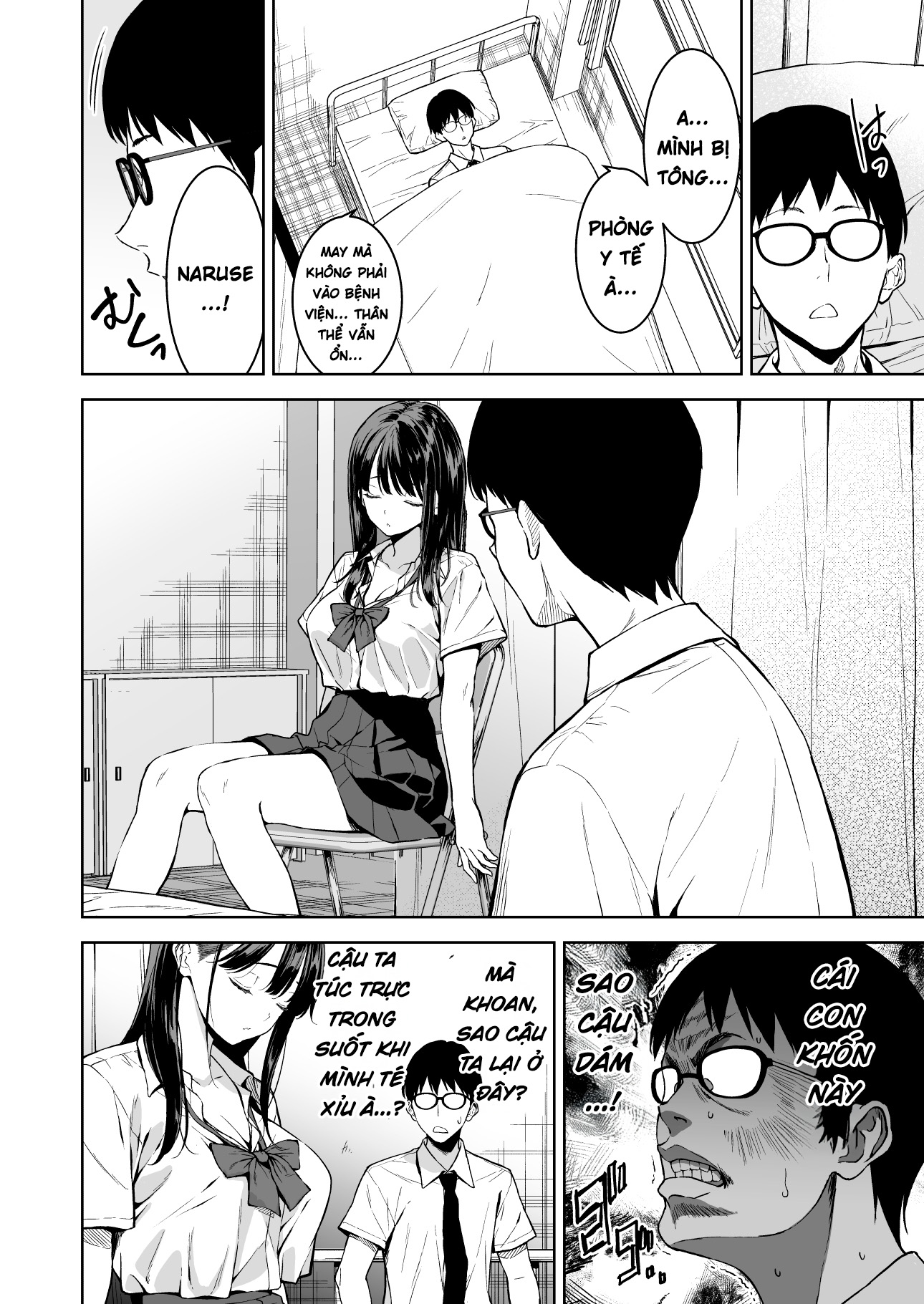 Haradatsu Gal to Hokenshitsu de Namahame Shita ... - Chap 1 - 7