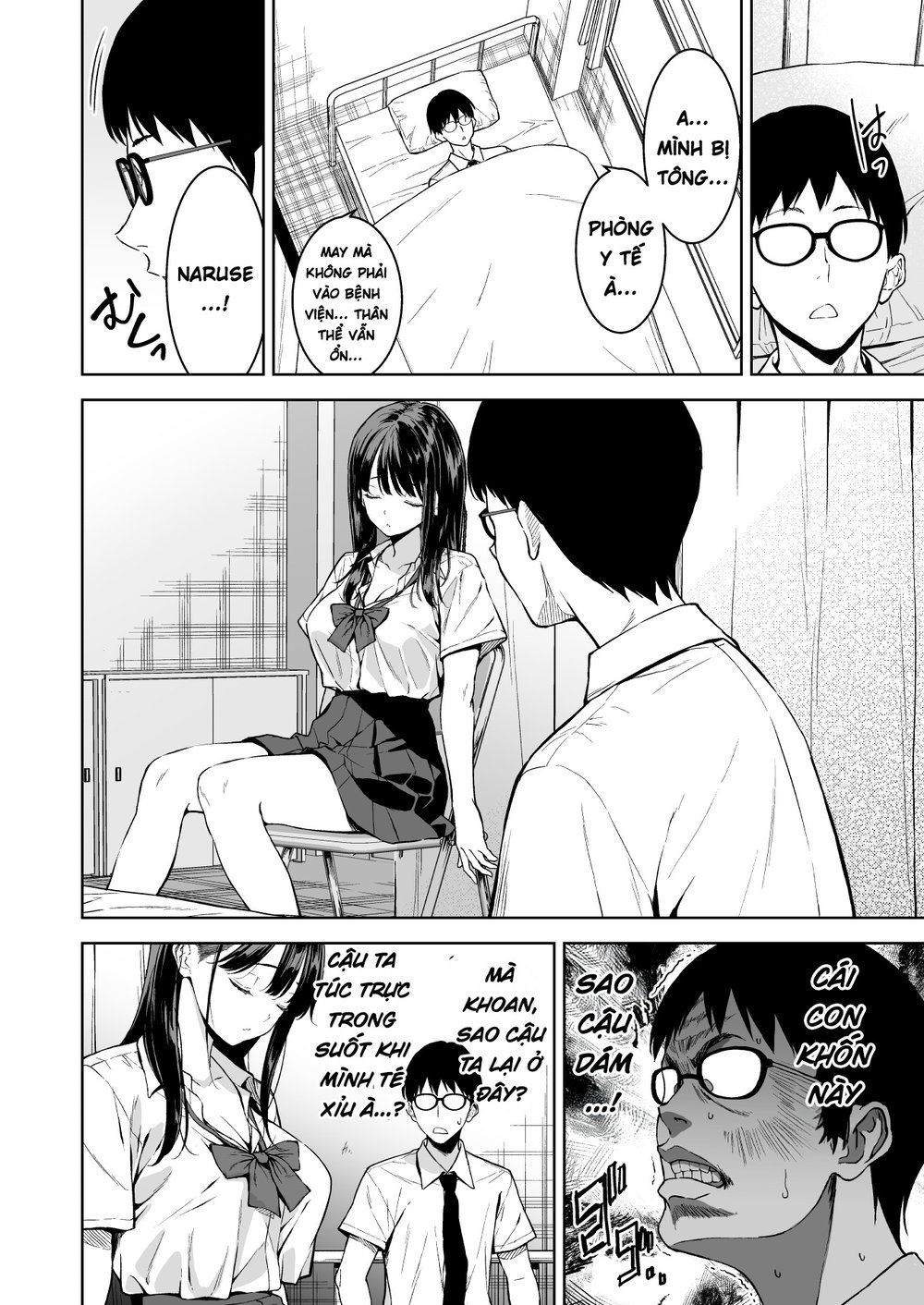 Haradatsu Gal to Hokenshitsu de Namahame Shita ... - Chap 1 - 7