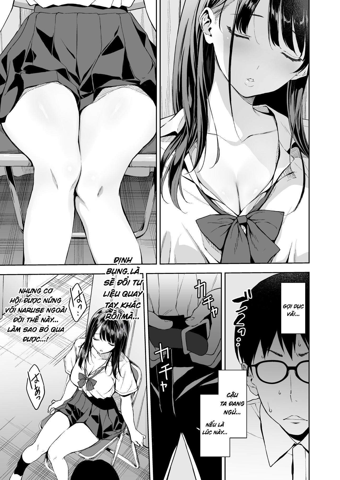 Haradatsu Gal to Hokenshitsu de Namahame Shita ... - Chap 1 - 8