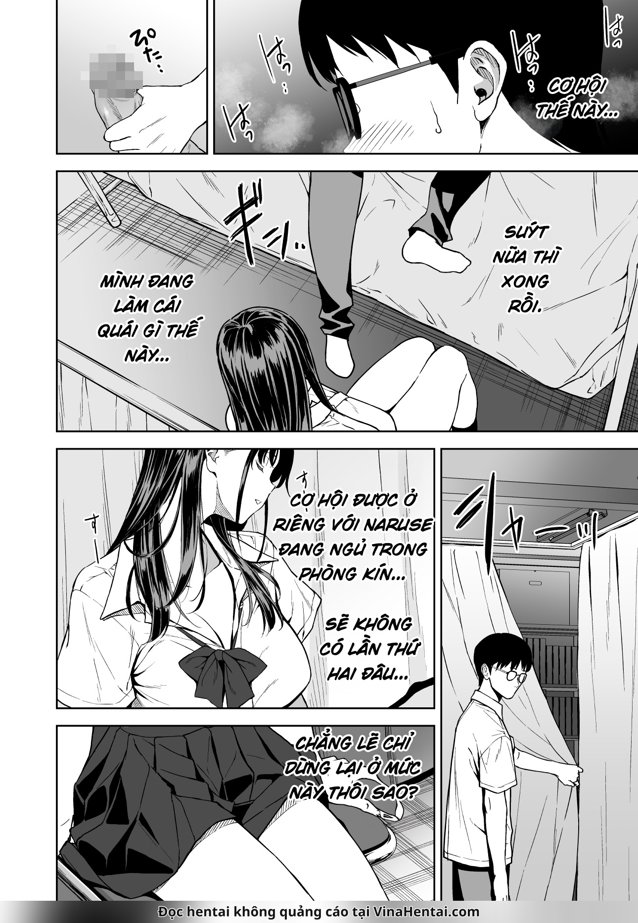 Haradatsu Gal to Hokenshitsu de Namahame Shita ... - Chap 1 - 9