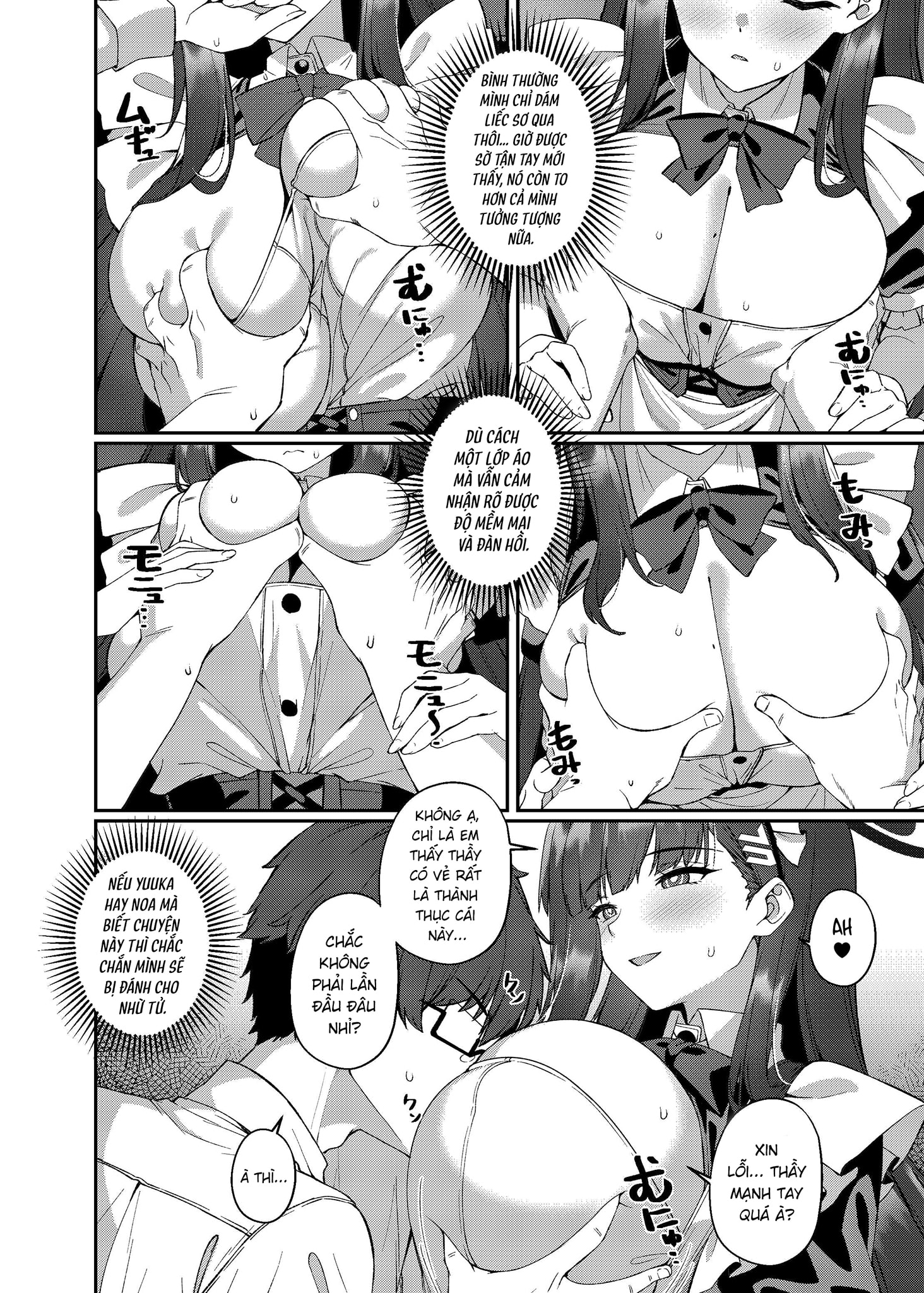 Một ngày làm hầu gái của Rio - Chap 1 - 7