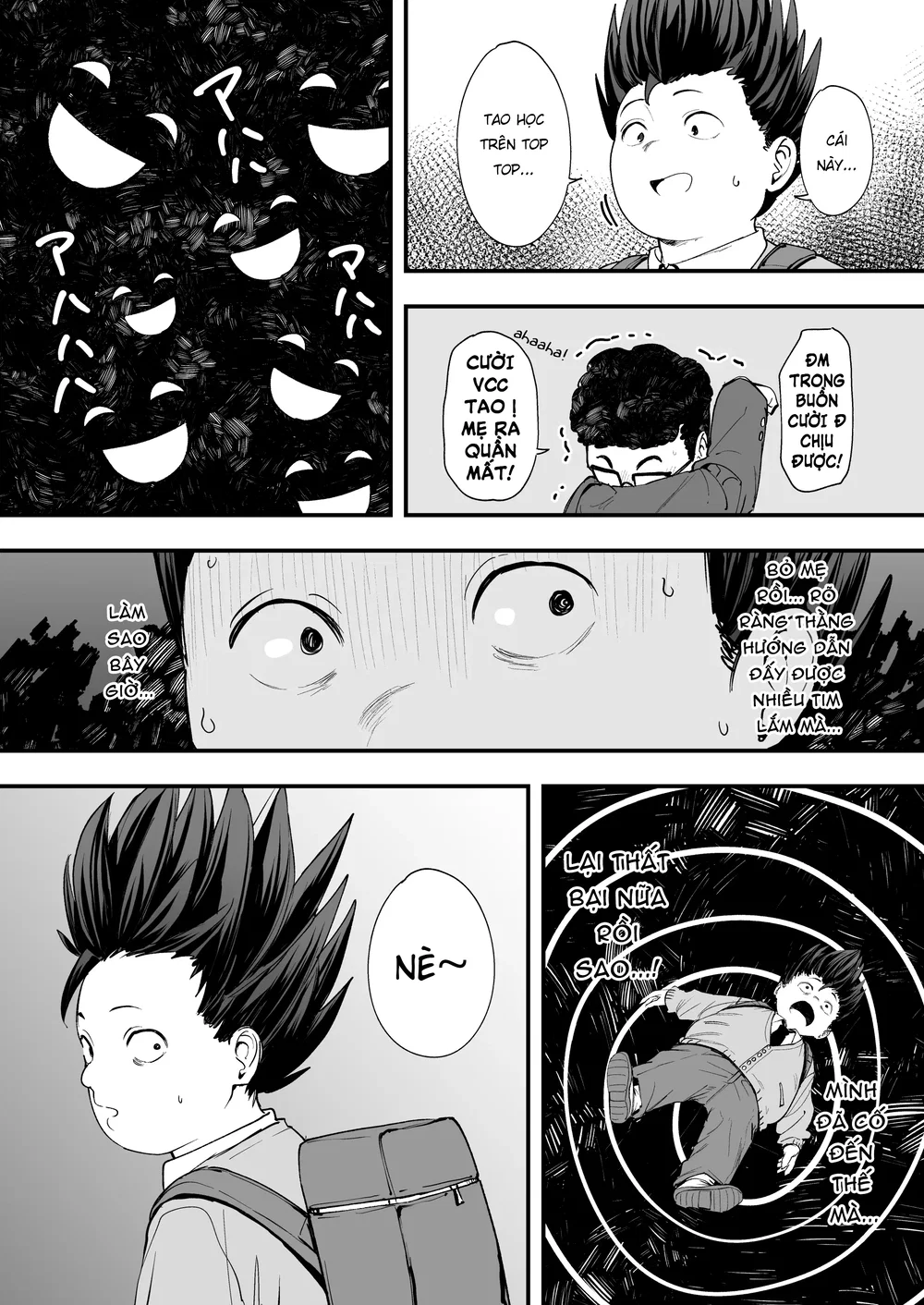 Chuyện Tình Của Chàng Otaku Và Nàng Gyaru - Chap 1 - 17