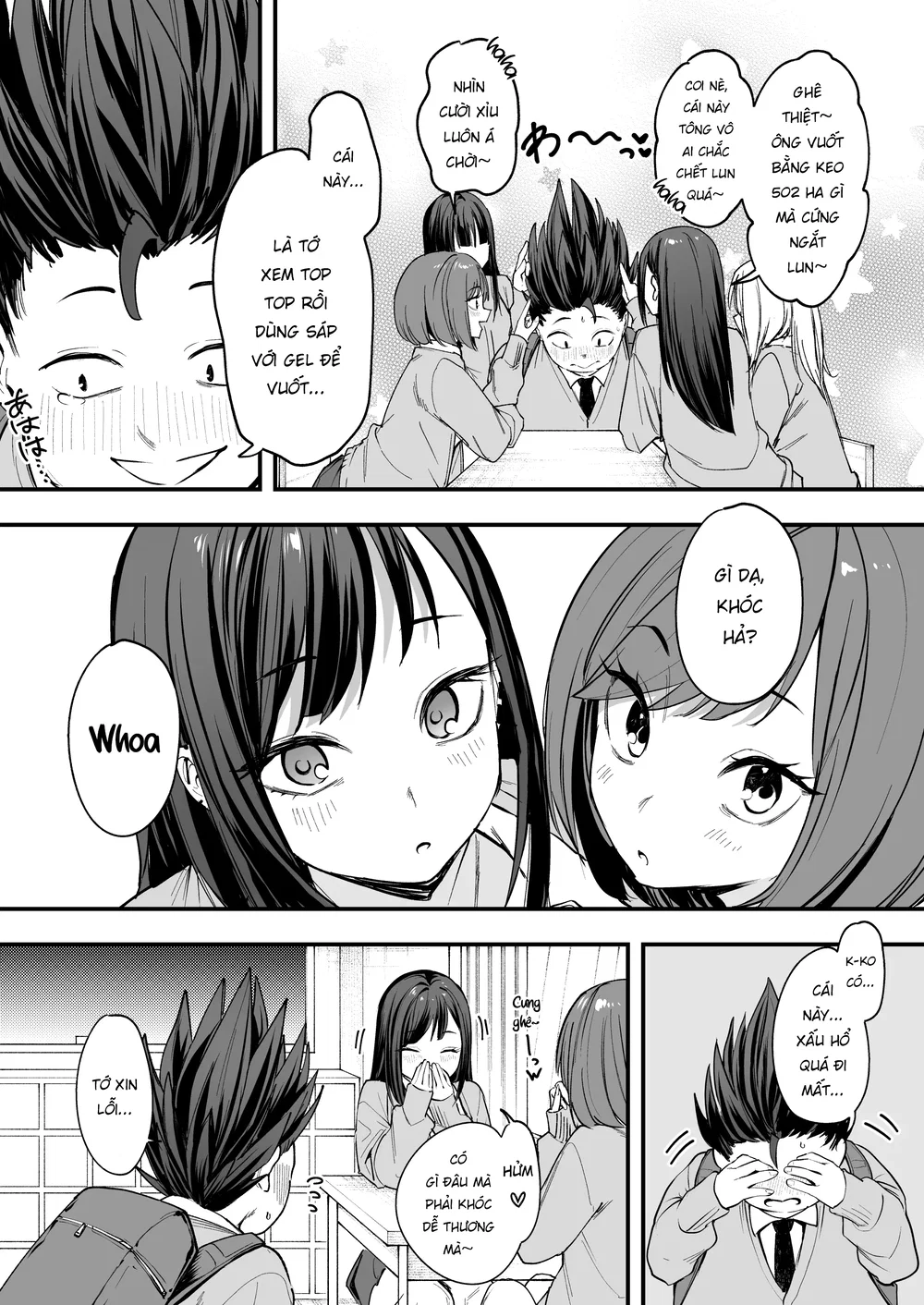 Chuyện Tình Của Chàng Otaku Và Nàng Gyaru - Chap 1 - 19
