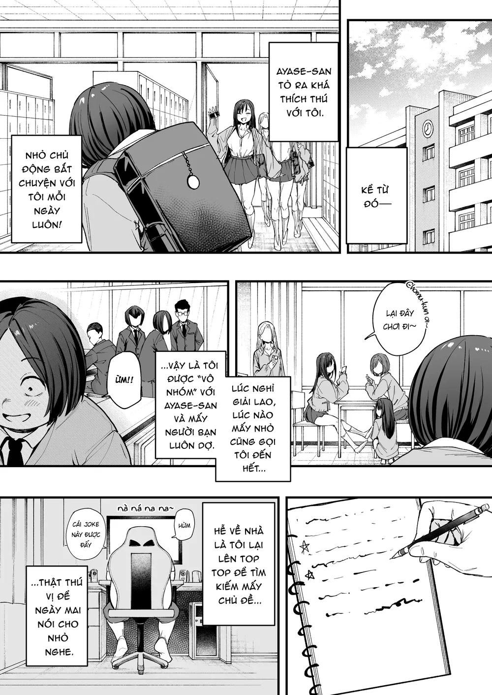 Chuyện Tình Của Chàng Otaku Và Nàng Gyaru - Chap 1 - 22