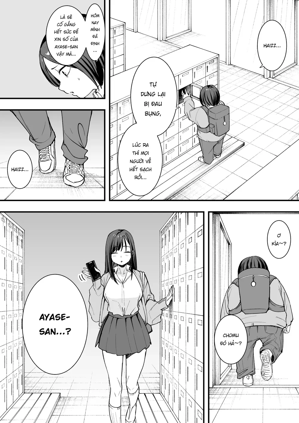 Chuyện Tình Của Chàng Otaku Và Nàng Gyaru - Chap 1 - 24