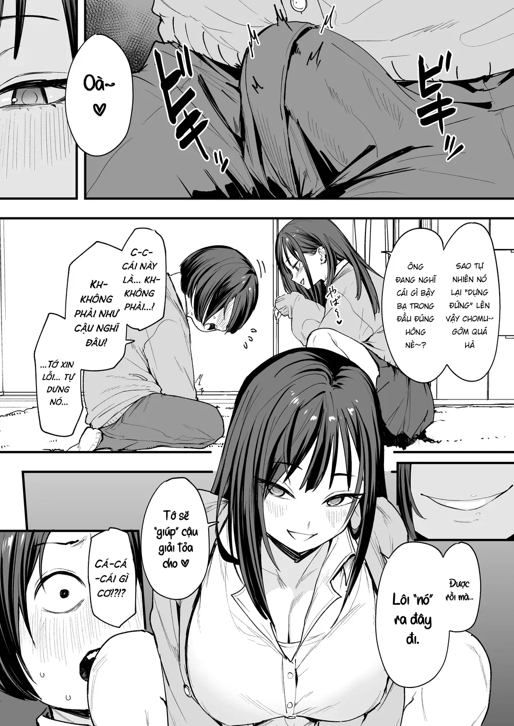 Chuyện Tình Của Chàng Otaku Và Nàng Gyaru - Chap 1 - 32