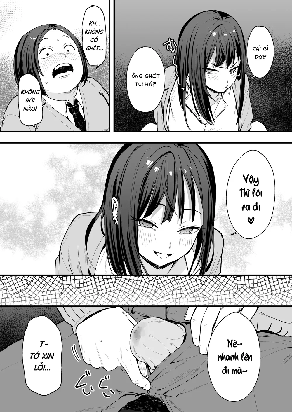Chuyện Tình Của Chàng Otaku Và Nàng Gyaru - Chap 1 - 33