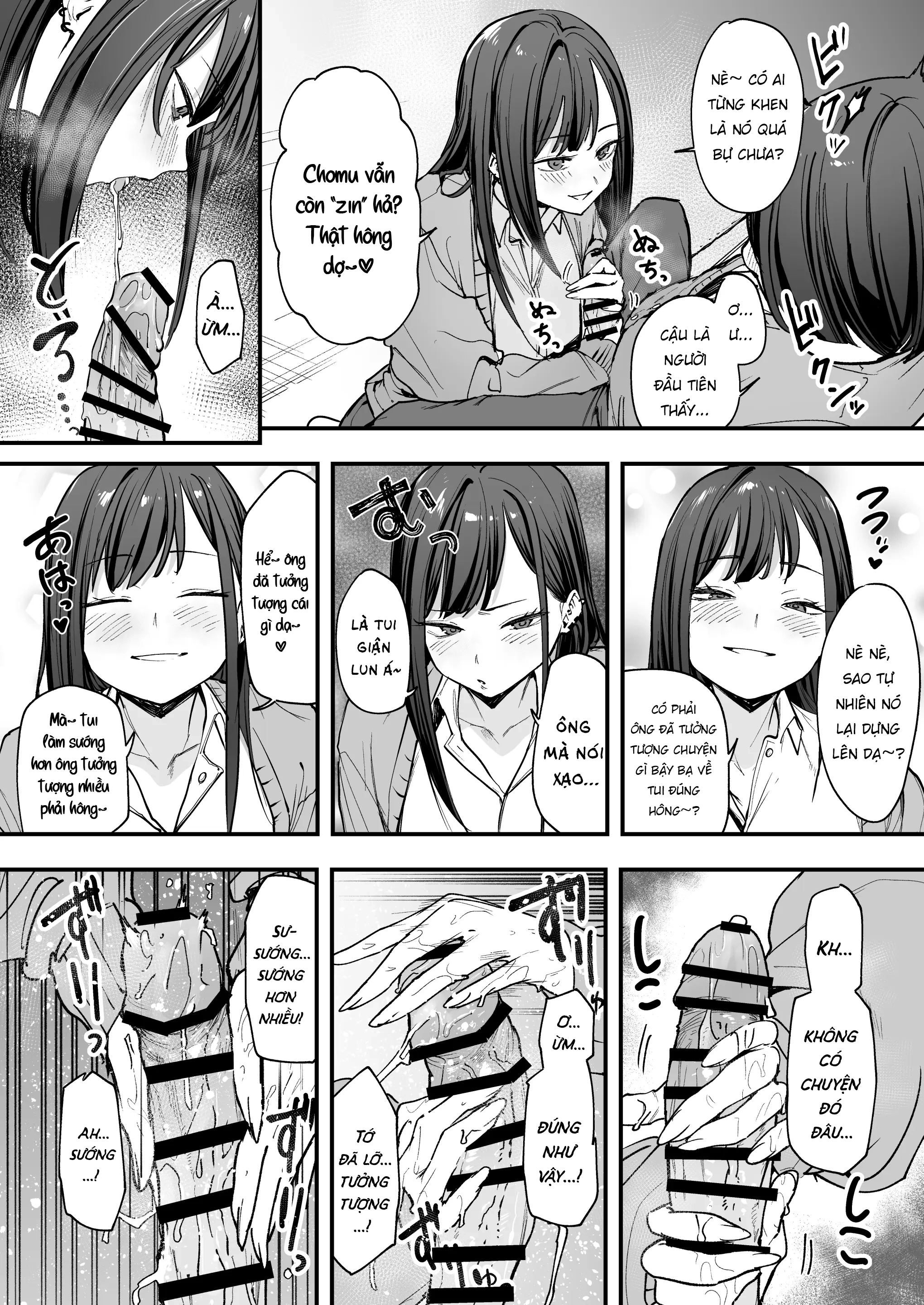 Chuyện Tình Của Chàng Otaku Và Nàng Gyaru - Chap 1 - 35