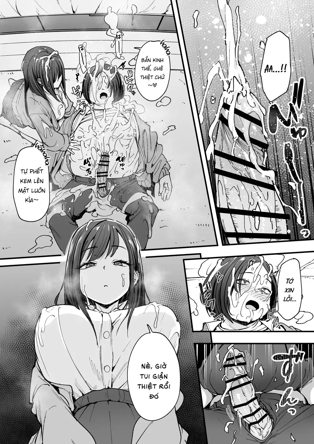 Chuyện Tình Của Chàng Otaku Và Nàng Gyaru - Chap 1 - 39