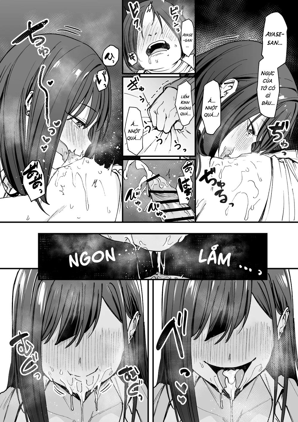 Chuyện Tình Của Chàng Otaku Và Nàng Gyaru - Chap 1 - 41