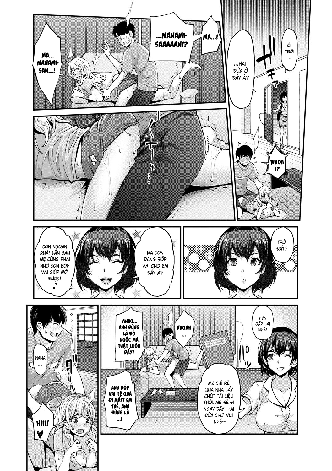 Cô em gái gyaru ra liên tục trong trò chơi thôi... - Chap 5 - 19