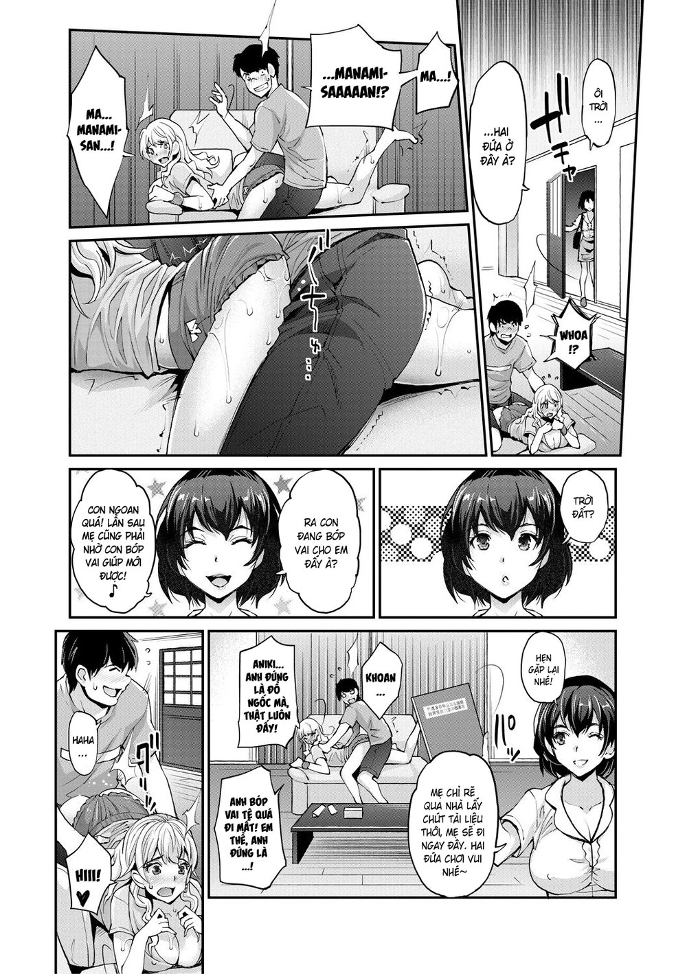 Cô em gái gyaru ra liên tục trong trò chơi thôi... - Chap 5 - 19
