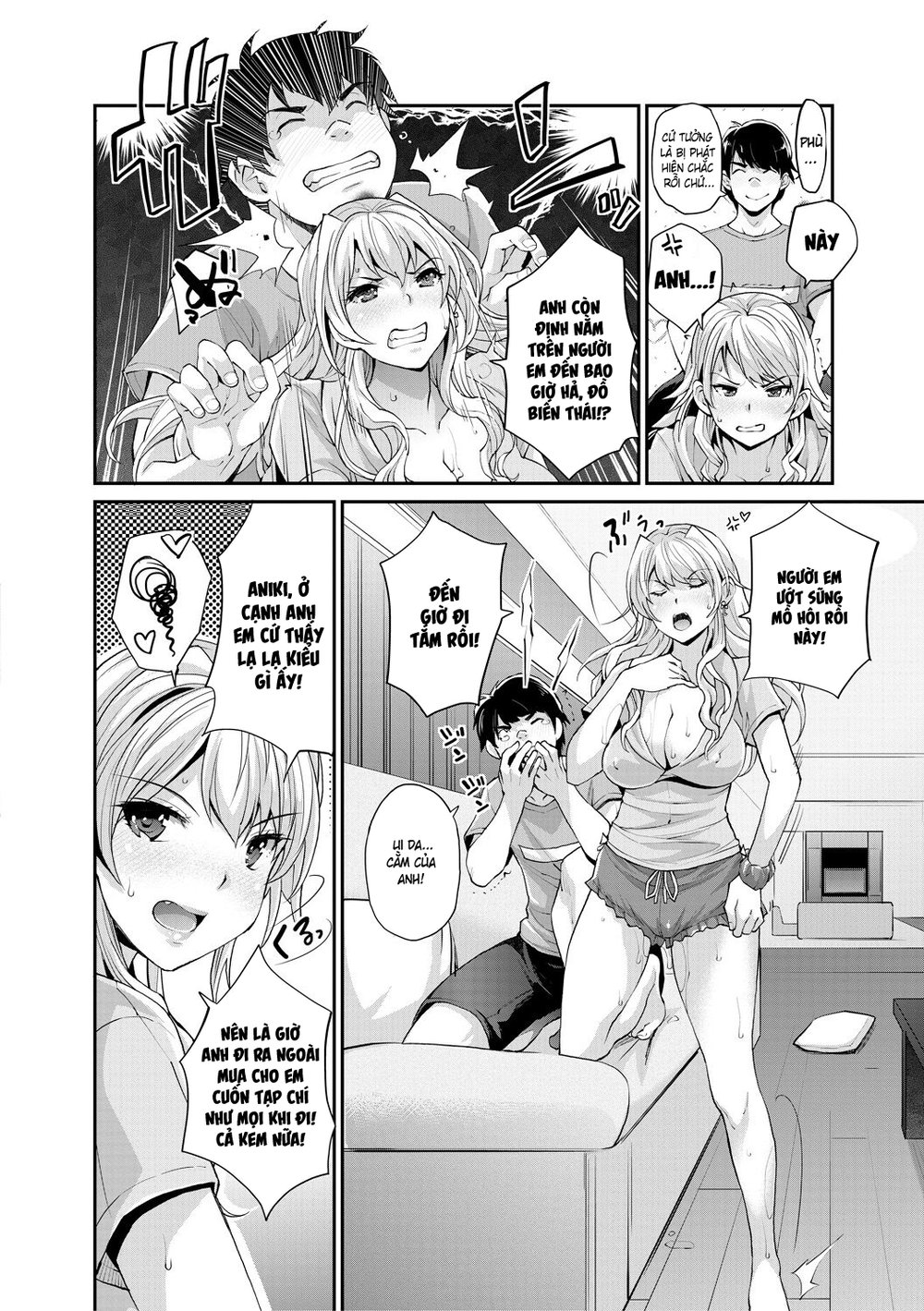 Cô em gái gyaru ra liên tục trong trò chơi thôi... - Chap 5 - 20