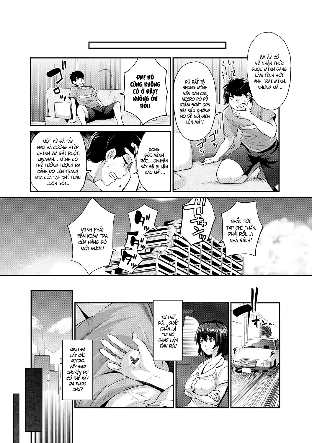 Cô em gái gyaru ra liên tục trong trò chơi thôi... - Chap 5 - 21