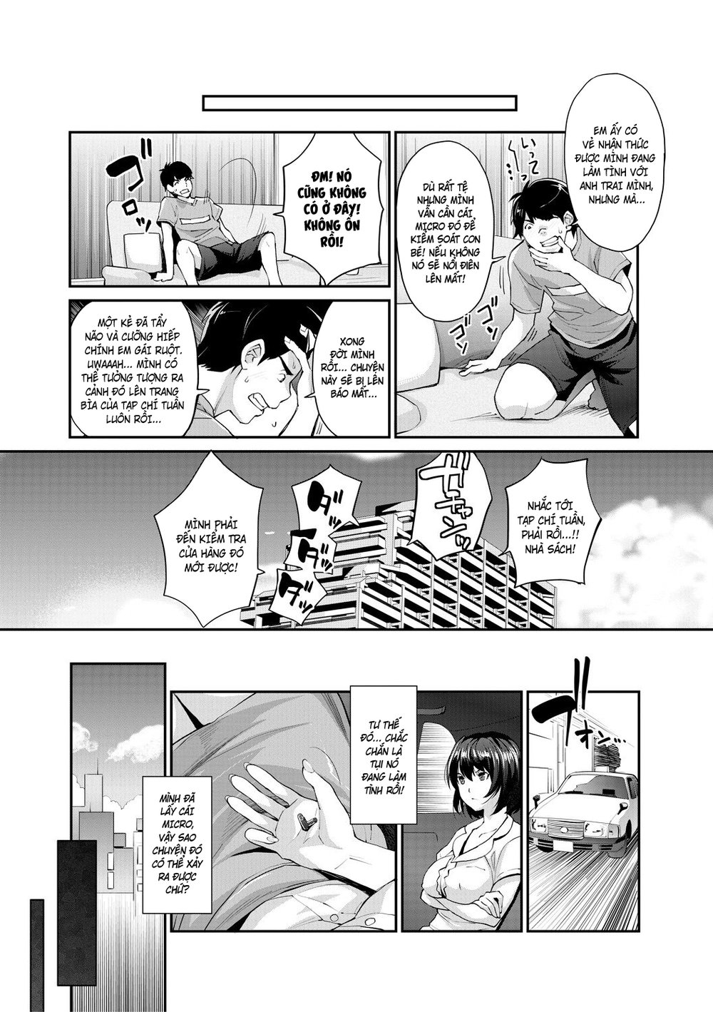 Cô em gái gyaru ra liên tục trong trò chơi thôi... - Chap 5 - 21