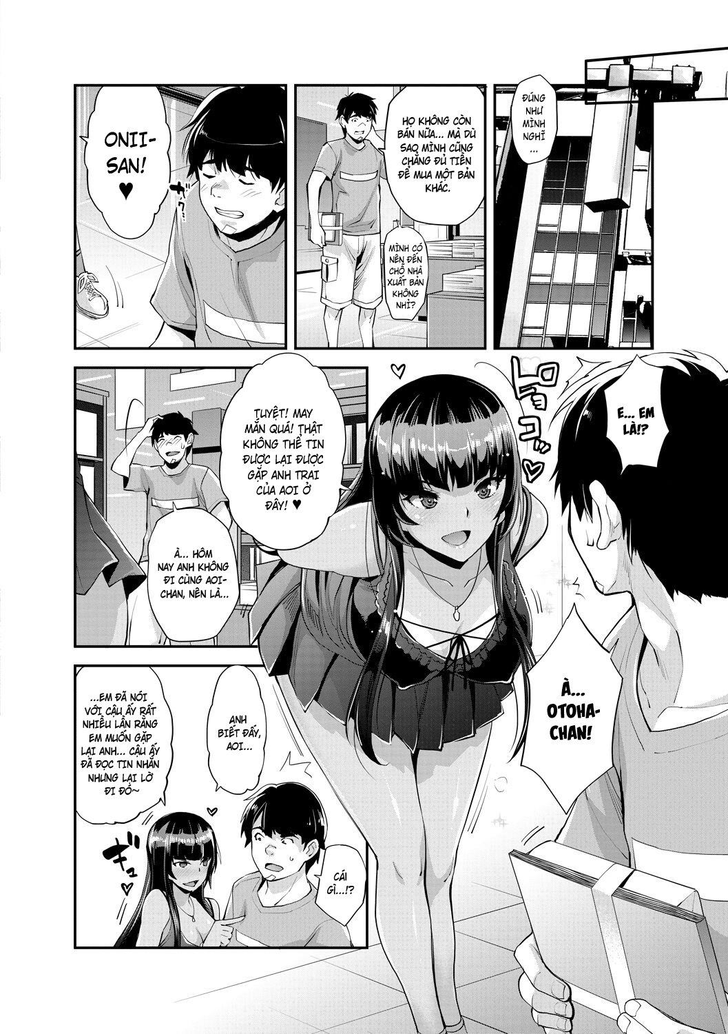 Cô em gái gyaru ra liên tục trong trò chơi thôi... - Chap 5 - 22