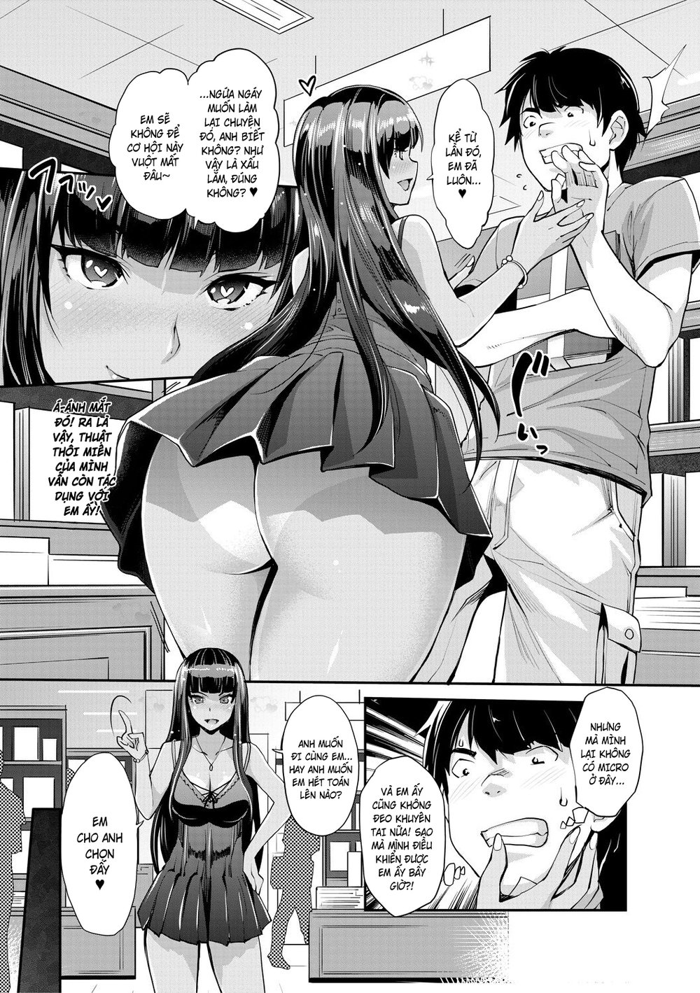 Cô em gái gyaru ra liên tục trong trò chơi thôi... - Chap 5 - 23
