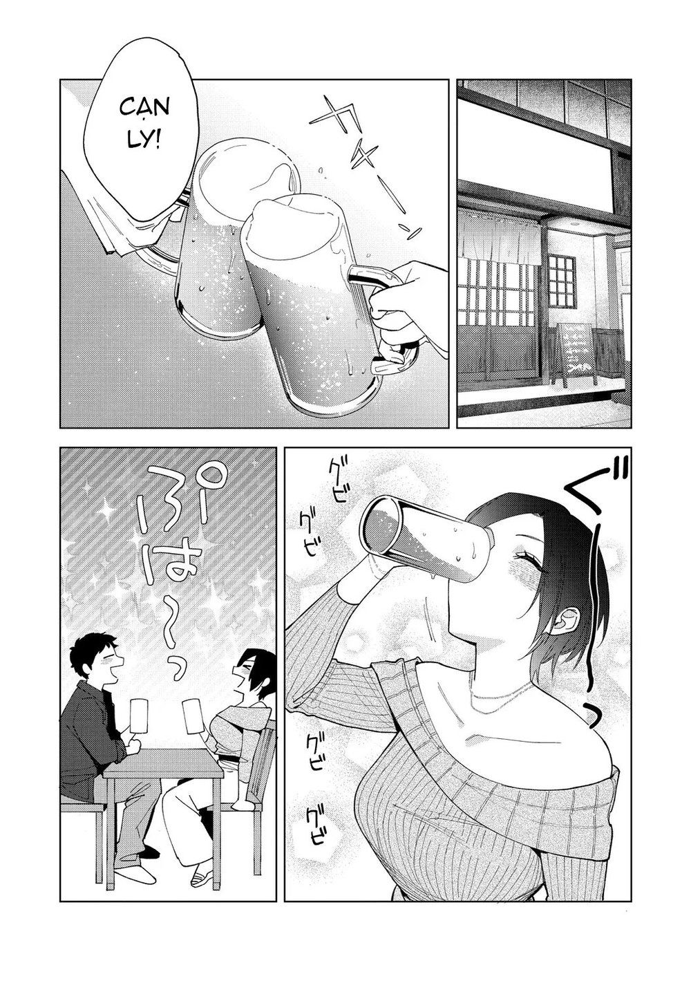 Tình Yêu Của Muramata - Chap 1 - 11