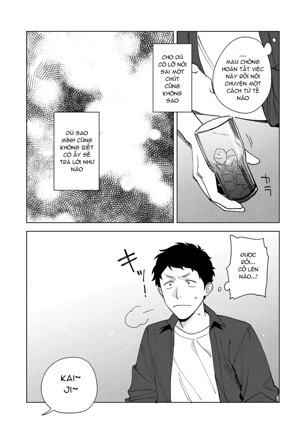 Tình Yêu Của Muramata - Chap 1 - 13