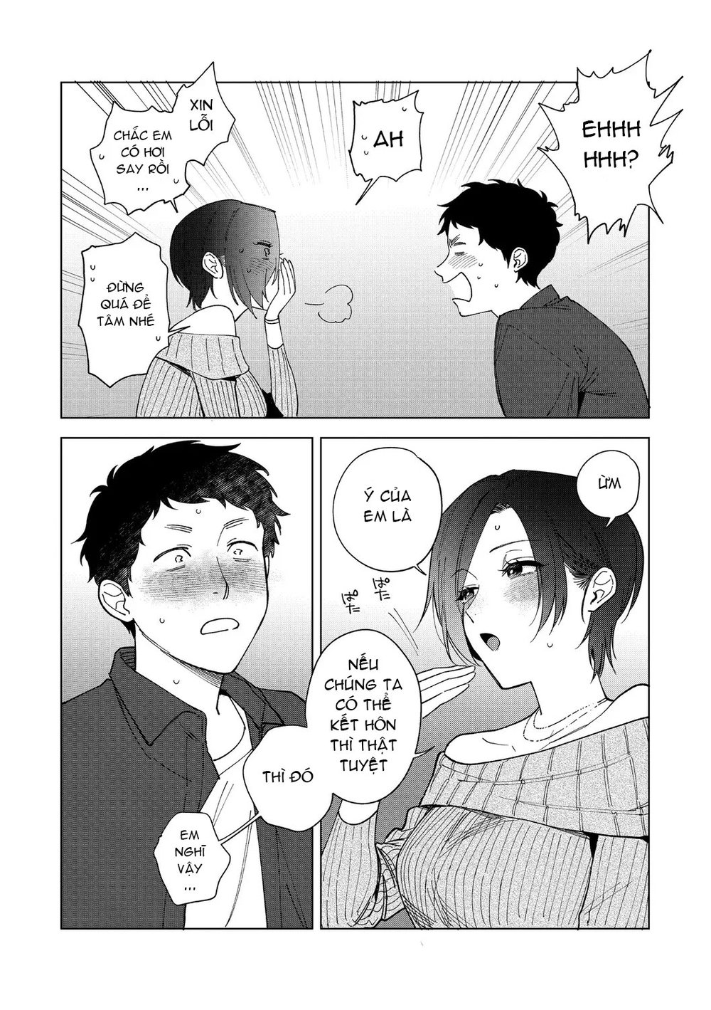 Tình Yêu Của Muramata - Chap 1 - 15