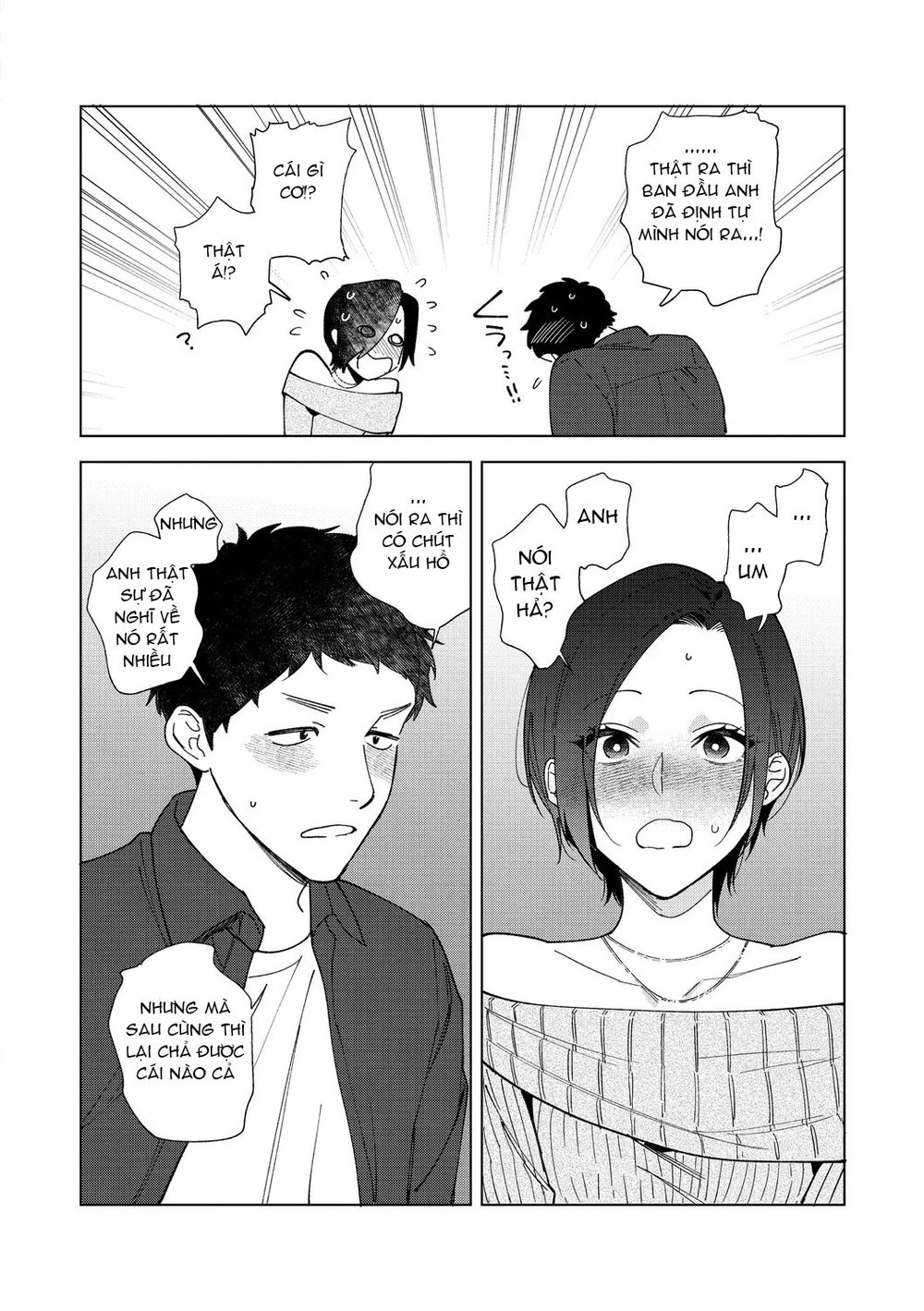 Tình Yêu Của Muramata - Chap 1 - 16