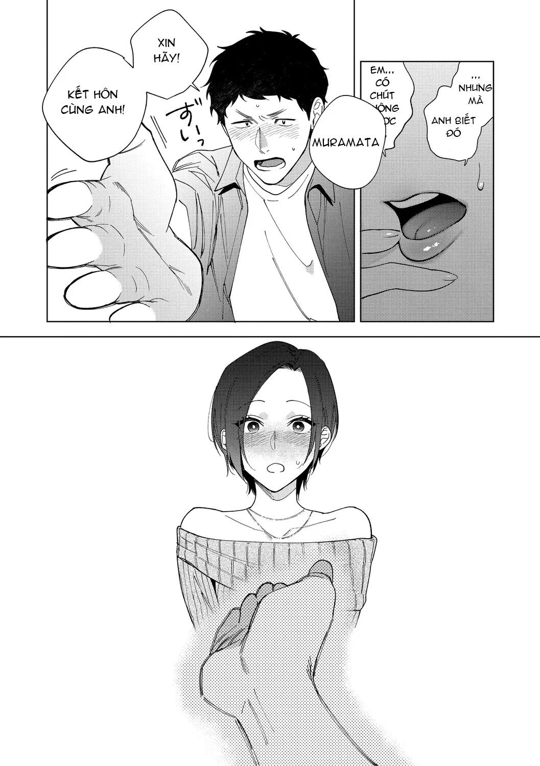 Tình Yêu Của Muramata - Chap 1 - 18