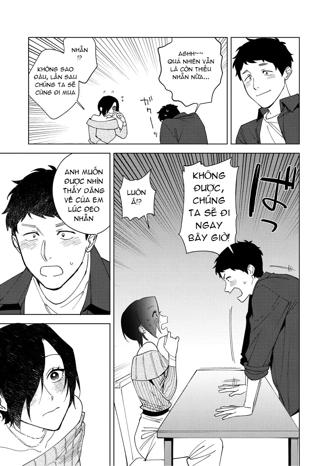 Tình Yêu Của Muramata - Chap 1 - 21