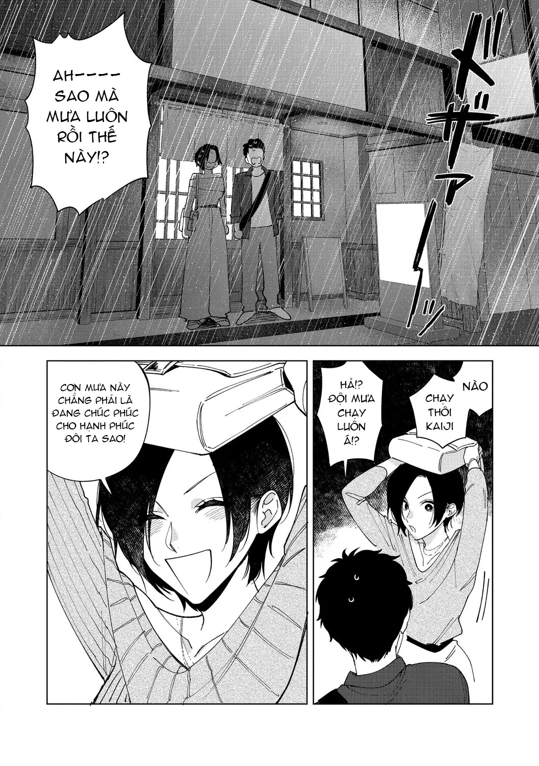 Tình Yêu Của Muramata - Chap 1 - 22