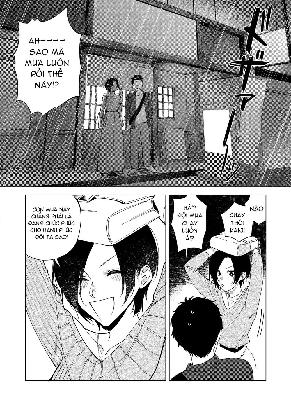 Tình Yêu Của Muramata - Chap 1 - 22