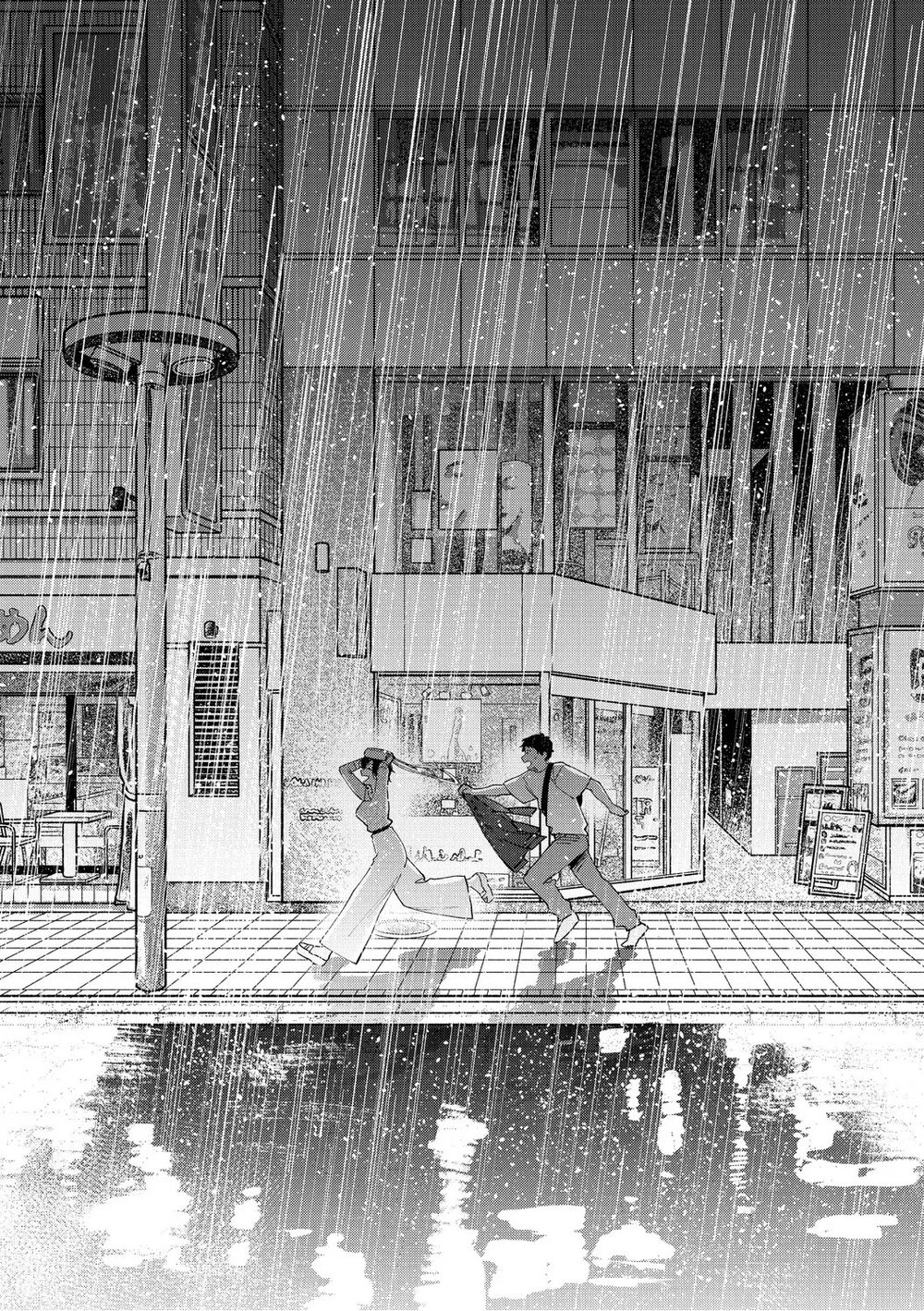 Tình Yêu Của Muramata - Chap 1 - 23