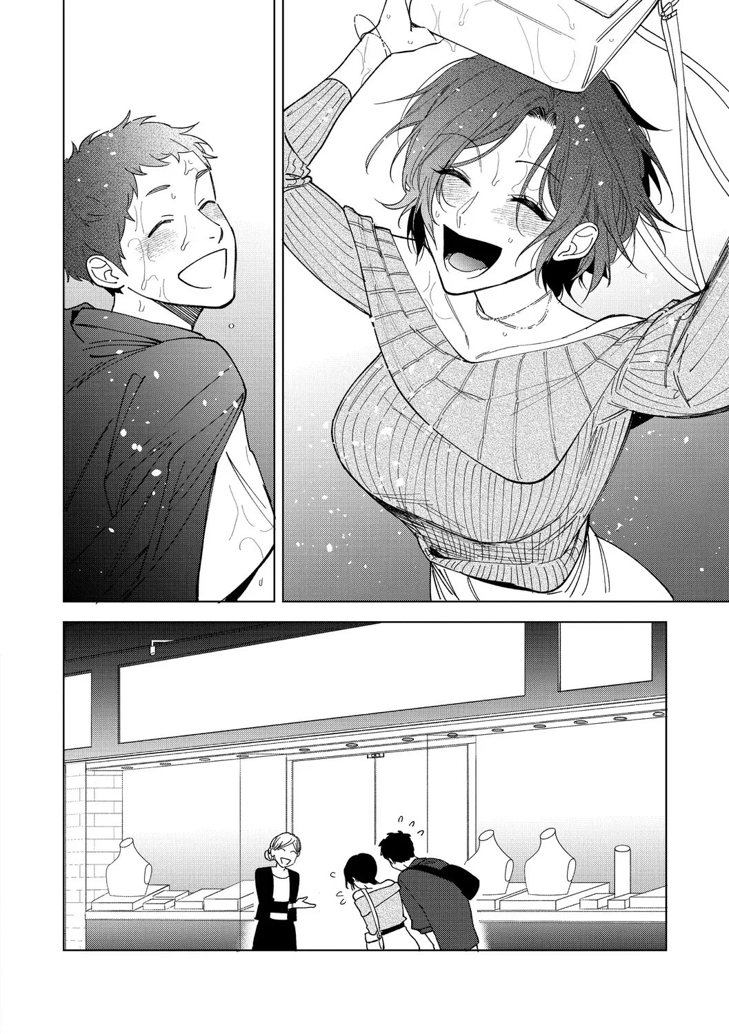 Tình Yêu Của Muramata - Chap 1 - 24