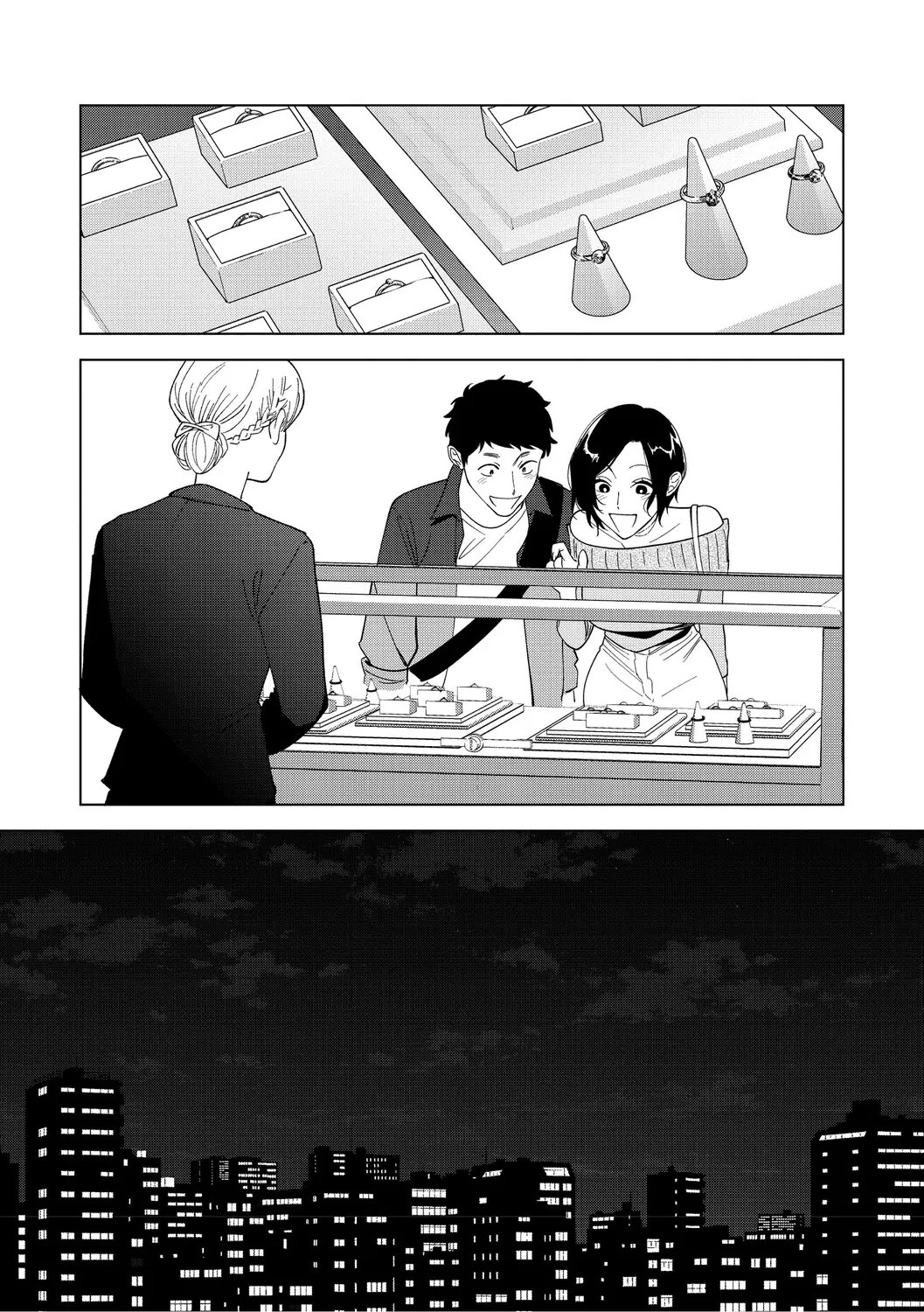 Tình Yêu Của Muramata - Chap 1 - 25