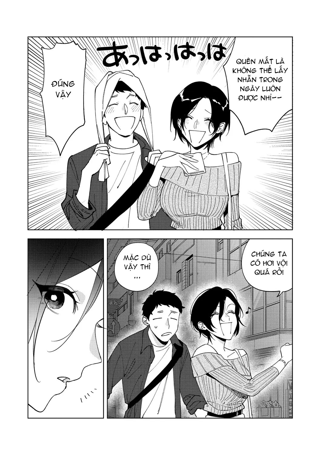 Tình Yêu Của Muramata - Chap 1 - 26