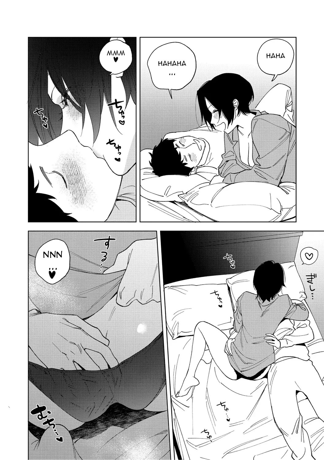 Tình Yêu Của Muramata - Chap 1 - 30