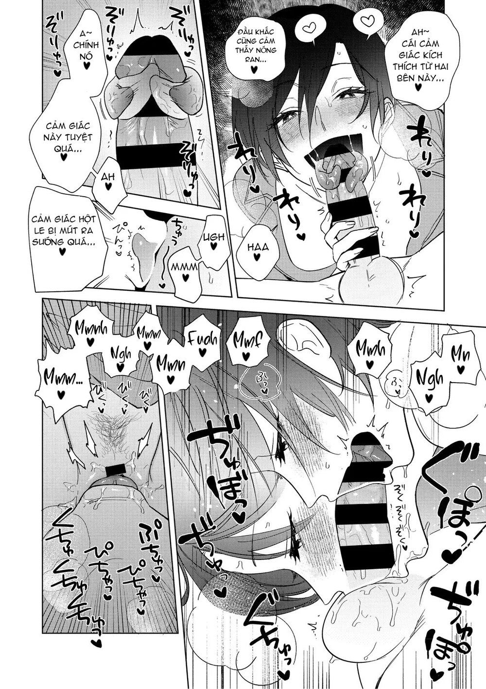 Tình Yêu Của Muramata - Chap 1 - 34