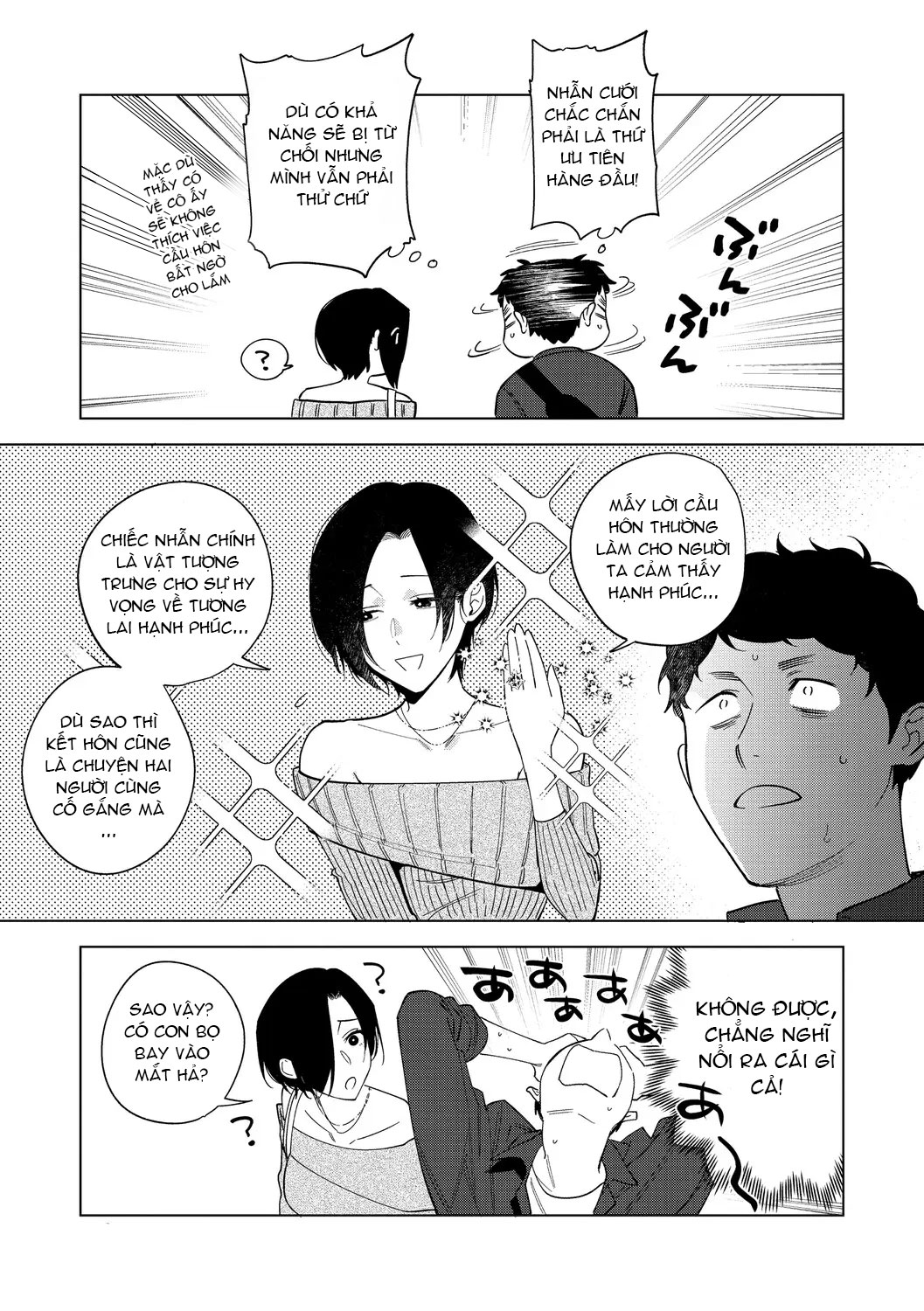 Tình Yêu Của Muramata - Chap 1 - 5