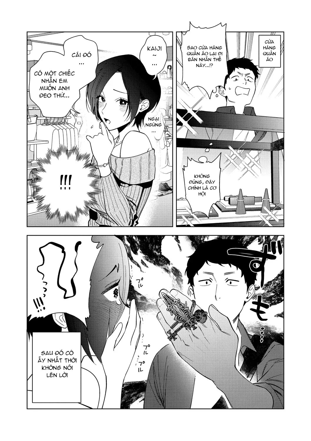 Tình Yêu Của Muramata - Chap 1 - 7