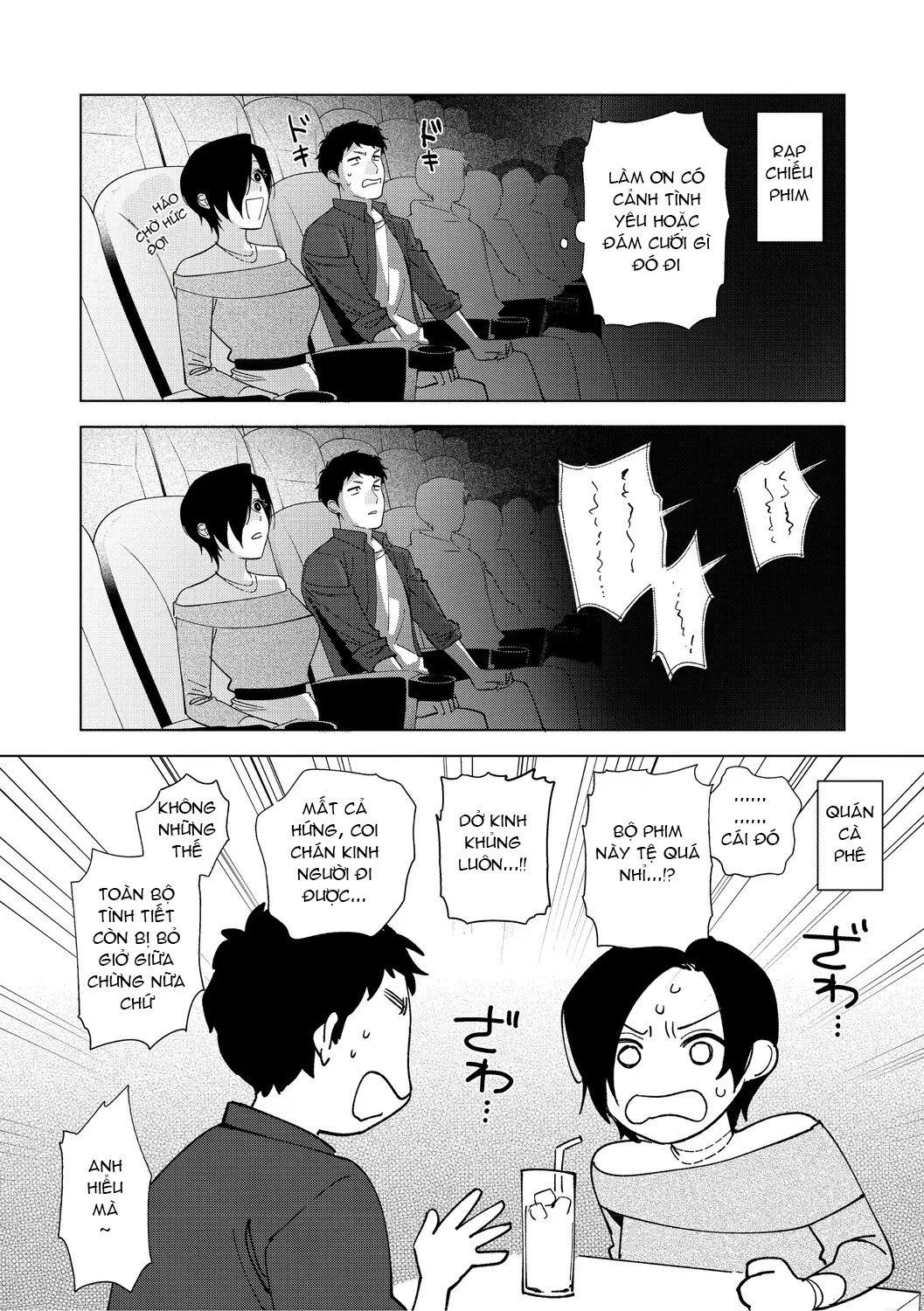 Tình Yêu Của Muramata - Chap 1 - 8